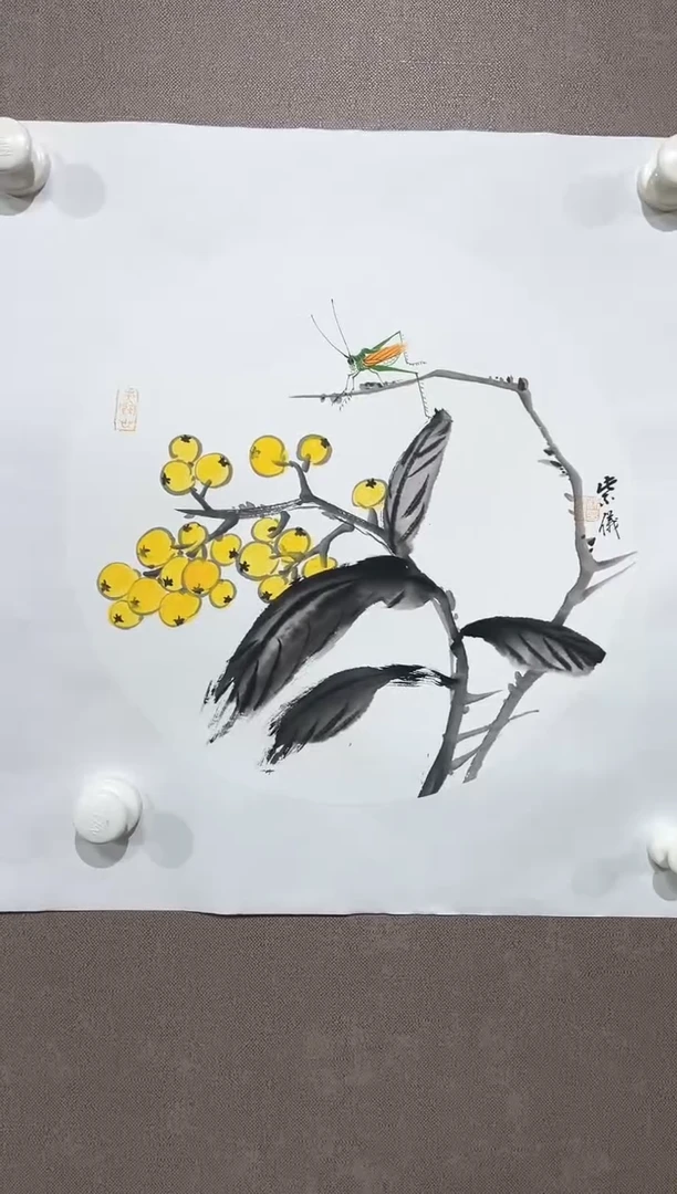 国画57紫仪直播间福利