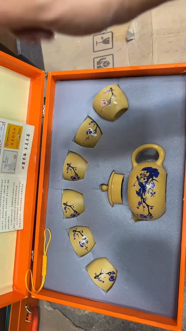 【闪购商品】其他其他其他其他其他
