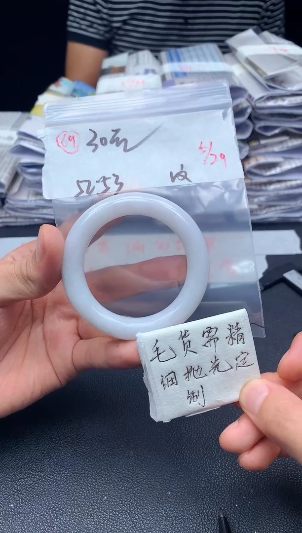 定制翡翠毛货需要精细抛未镶嵌天然A货翡翠