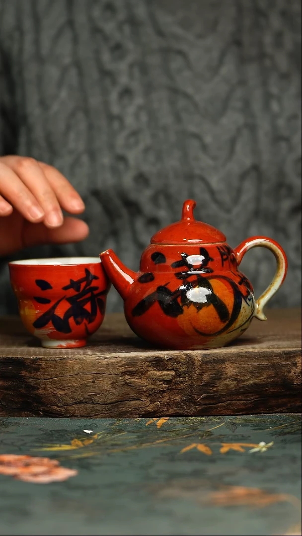 【闪购商品】杯釉下彩手工手绘同款陶器