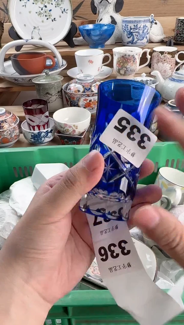 瓷片c****a瓷器 C      335