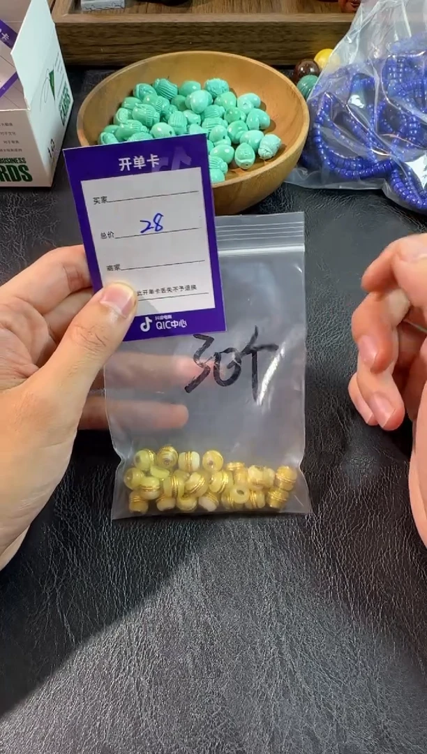 未镶嵌蜜蜡裸石上车汉堡7