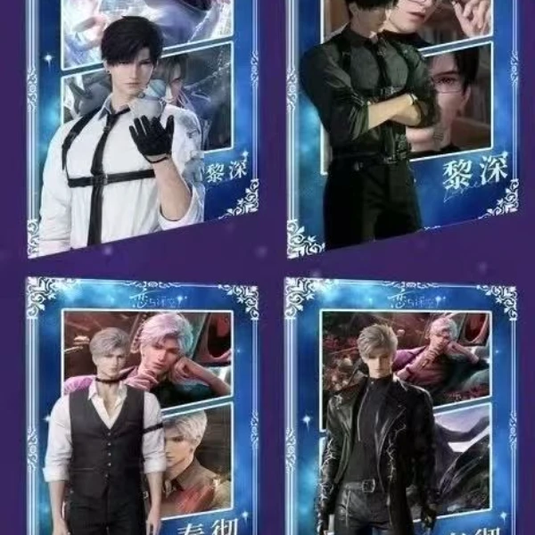 【拆包】猎星海文创-水晶砖恋与深空角色系列炫彩盲盒（代拆）