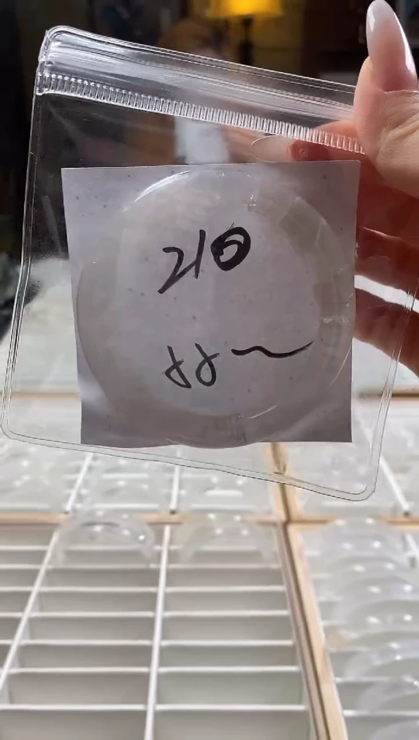 未镶嵌手镯水晶210号天然水晶默认微瑕