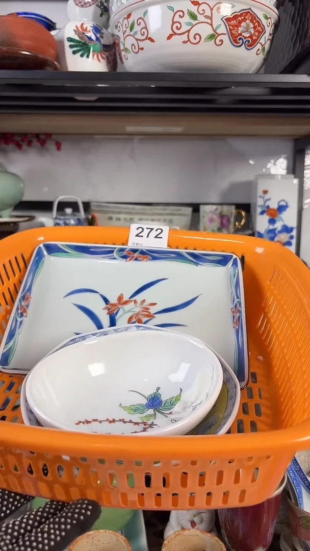 瓷片晨***y晨曦Amyx3 6828 272