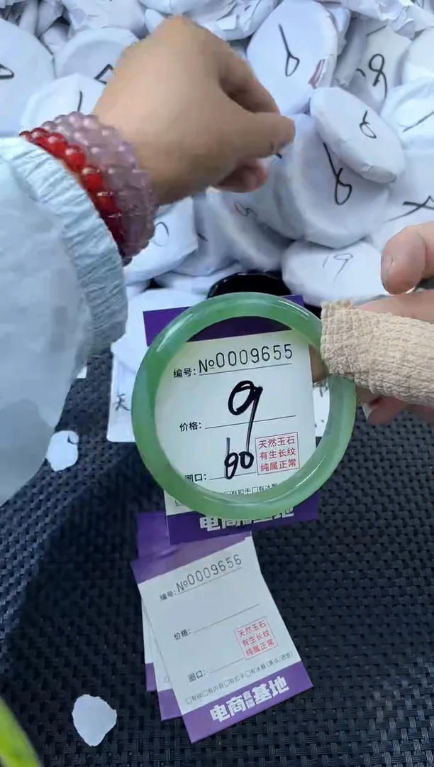 玛瑙/玉髓手镯未镶嵌9655