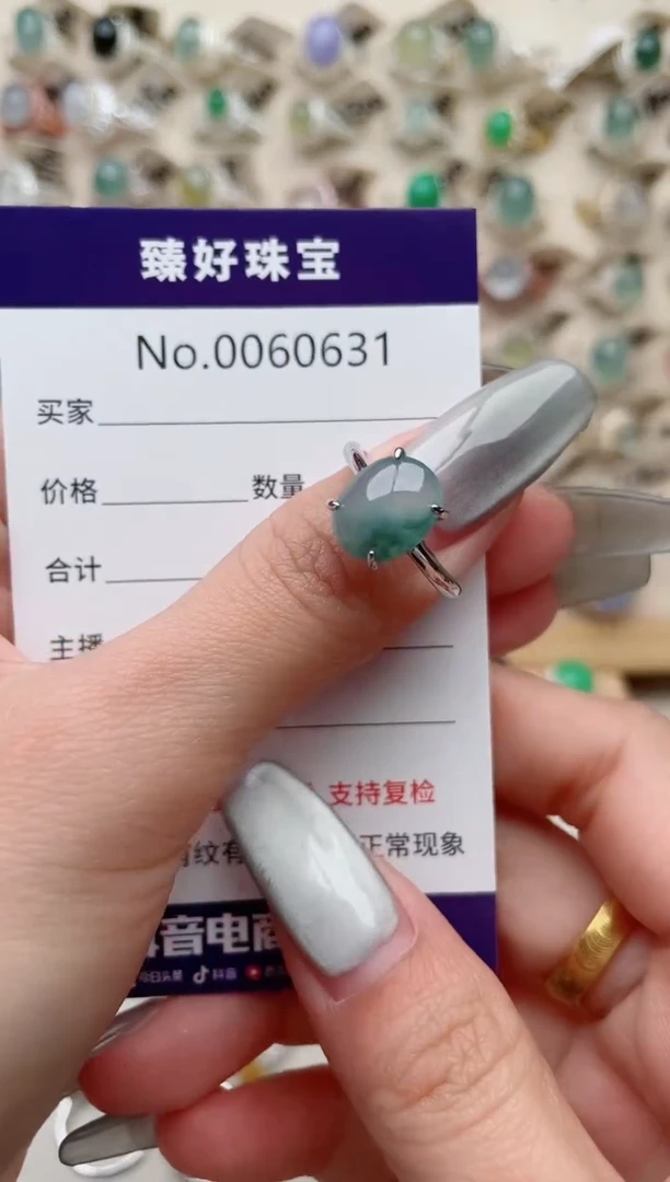【闪购商品】翡翠戒指银S925镶嵌.........