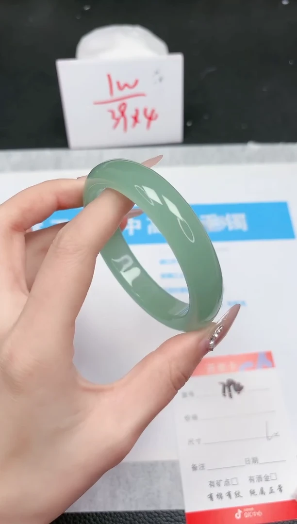 【闪购商品】石英质玉手镯未镶嵌794-60