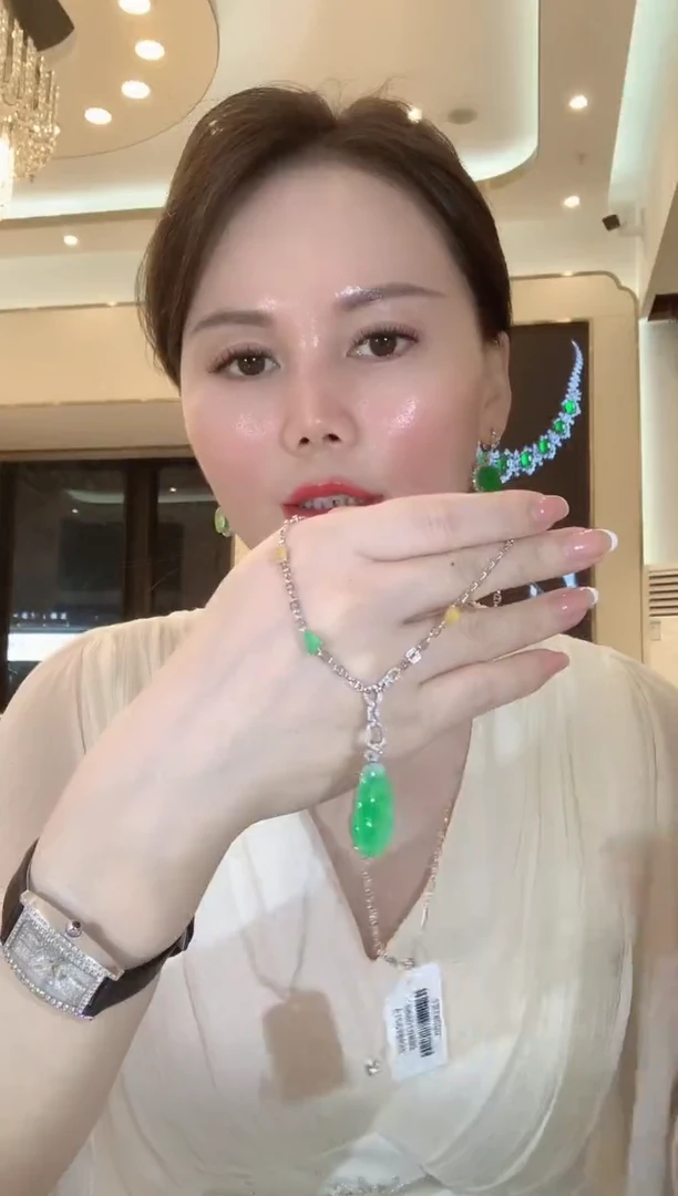 套链18K金镶嵌翡翠C84