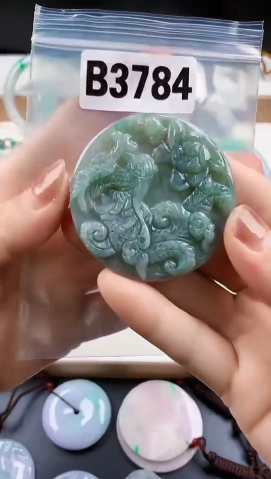 颈饰未镶嵌翡翠天然翡翠吊坠挂件