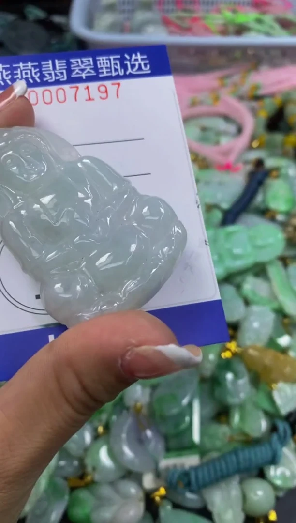 翡翠未镶嵌颈饰闪购0007197