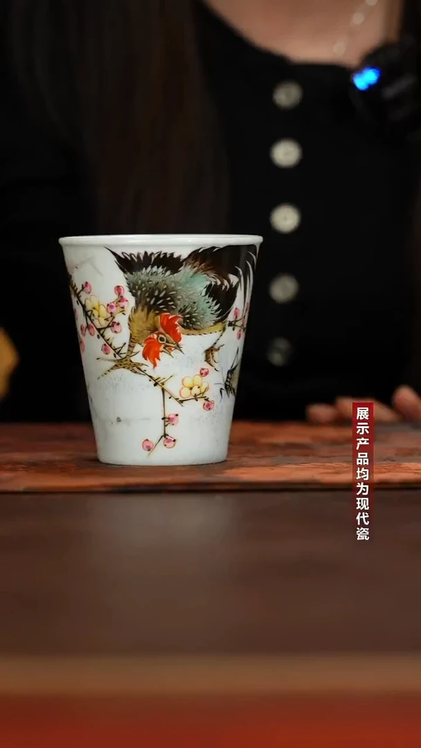 周**儿吴健粉彩鸡戏虫可乐杯