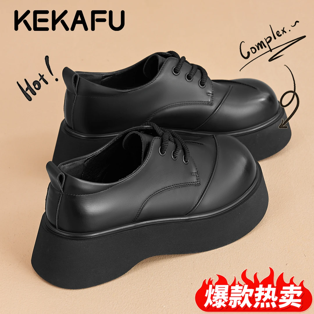 珂卡芙小个子增高小皮鞋女新款复古英伦风乐福鞋松糕厚底德比单鞋