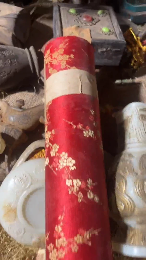 香榧木（1个红色小短桶）
