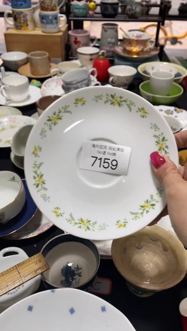 【闪购商品】碗7159日本回流瓷器11112222