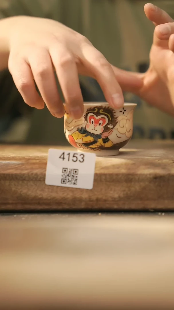 【闪购商品】【落单孤品】福利/杯子@@4153