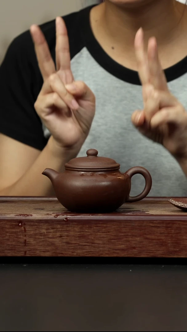 紫砂茶壶老紫泥 永福莲子