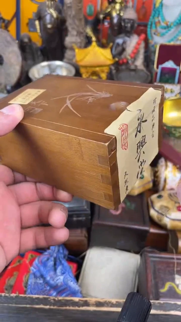 木解忧专属闪购链接