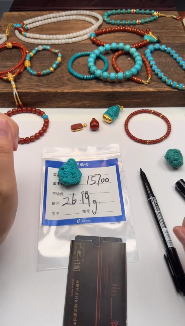 未镶嵌绿松石配饰配饰大***～配饰配饰