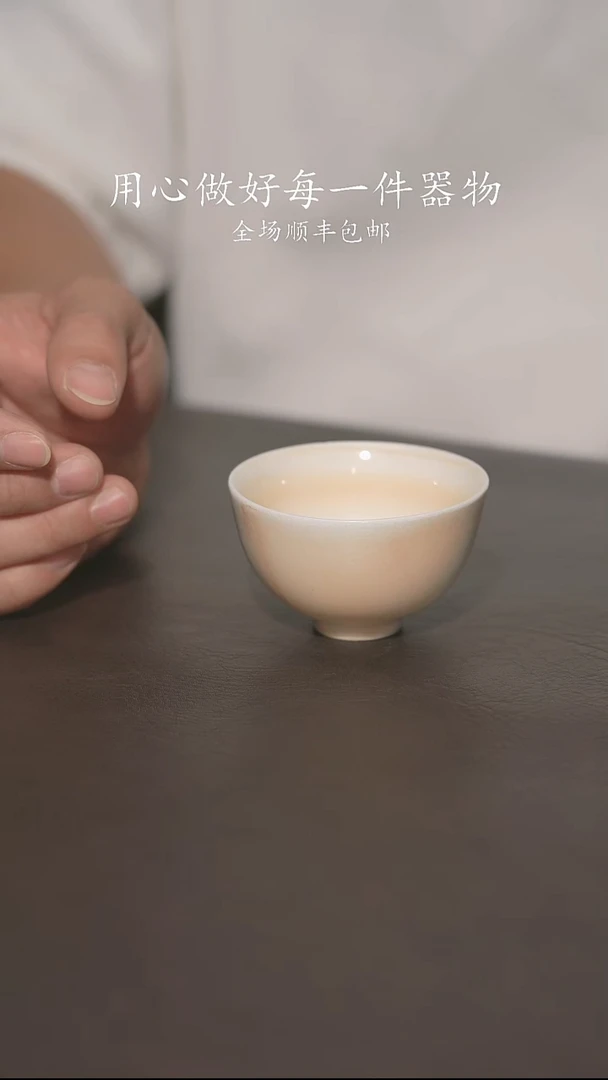 小龙堂不退不换316