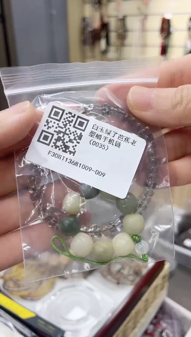 手串菩提根/象牙果F31ZSD0980604-050