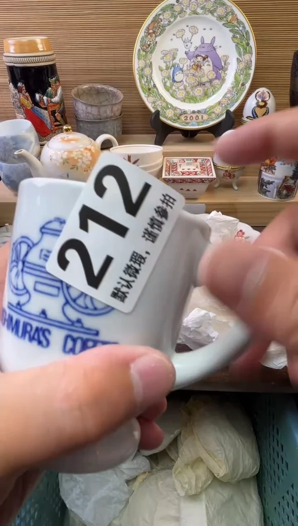 瓷片?***梨陶瓷瓷器瓷器瓷器瓷器