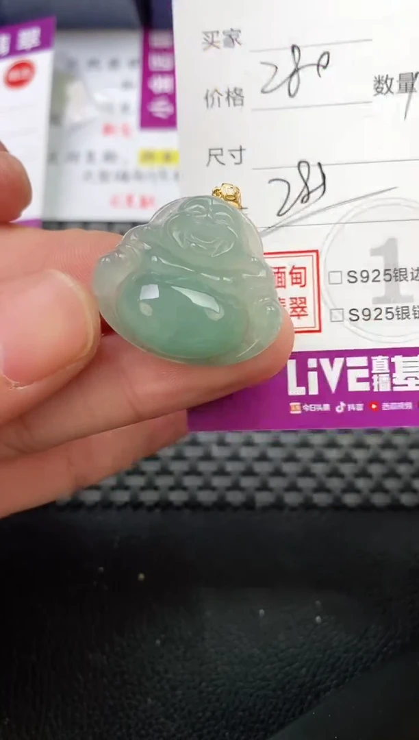 翡翠18K金镶嵌颈饰猫*吊坠
