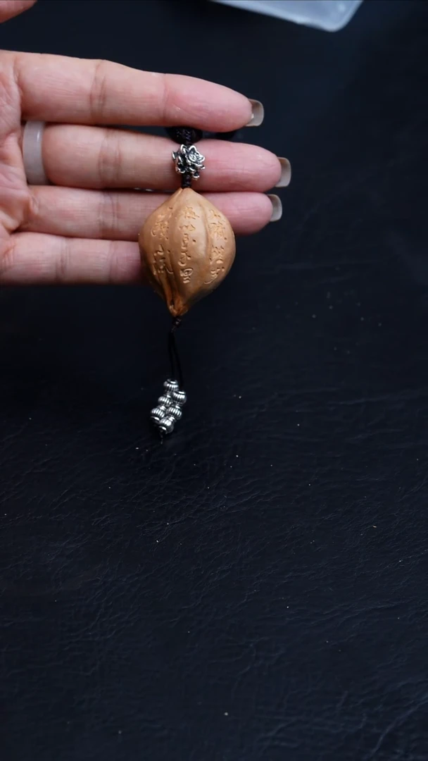 橄榄核吊坠28亢老师单籽