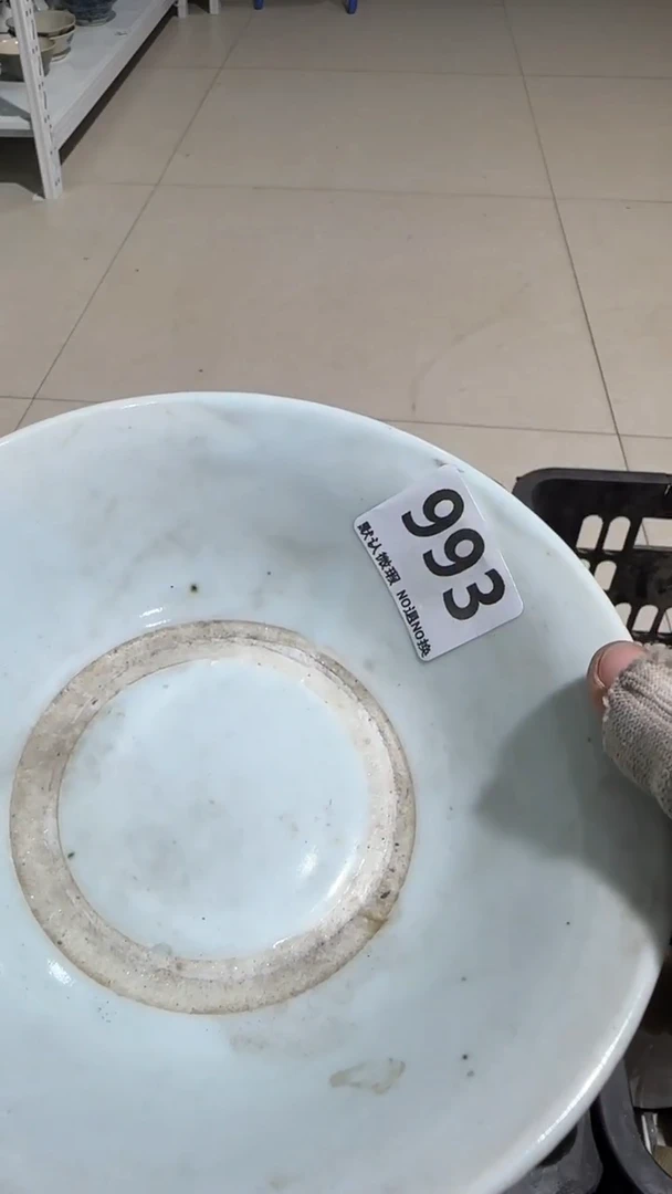 瓷片太****司亿容工艺品993