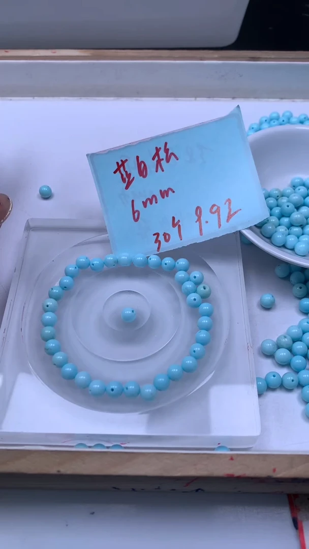 未镶嵌玛瑙手饰B1809 蓝白绿淞6mm30颗9.9元