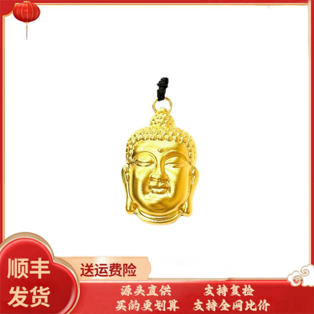吊坠足银 小佛头吊坠