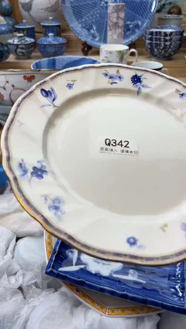 【闪购商品】瓷片342qqqqqqqqqqqq