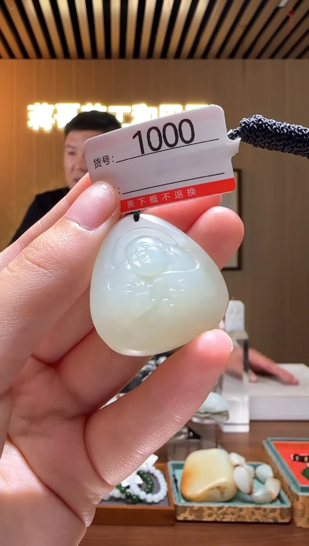 颈饰未镶嵌和田玉0