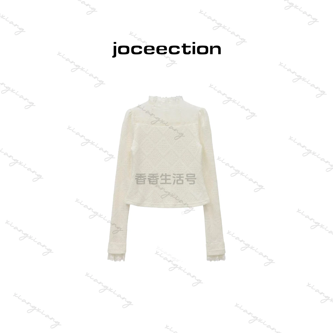 简约纯色针织打底衫女款高级感针织内搭气质上衣YN9143