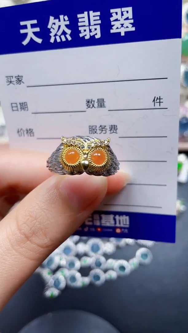 银S925镶嵌戒指翡翠115