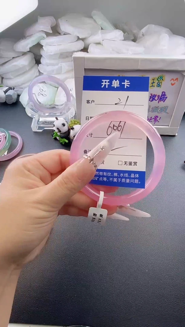 手镯玛瑙/玉髓未镶嵌21