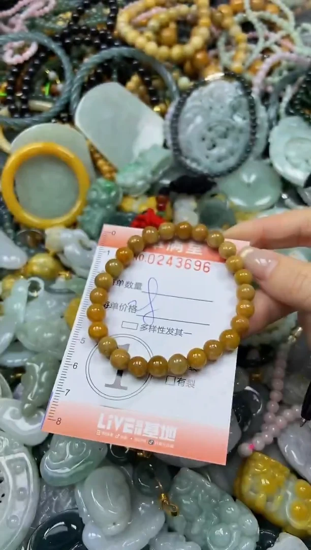 未镶嵌挂件翡翠闪购0243696