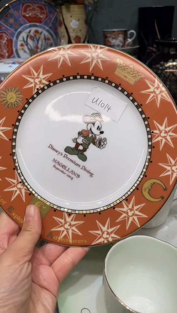 【闪购商品】欢囍瓷器 默认微瑕
