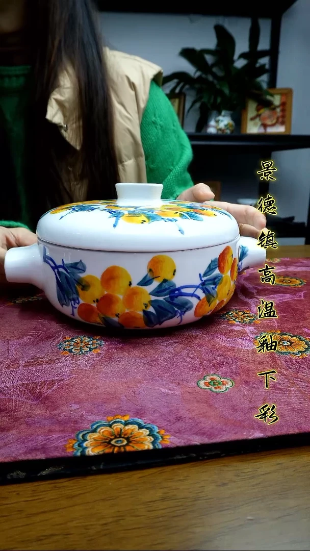 其他景德镇高温瓷（双耳锅）