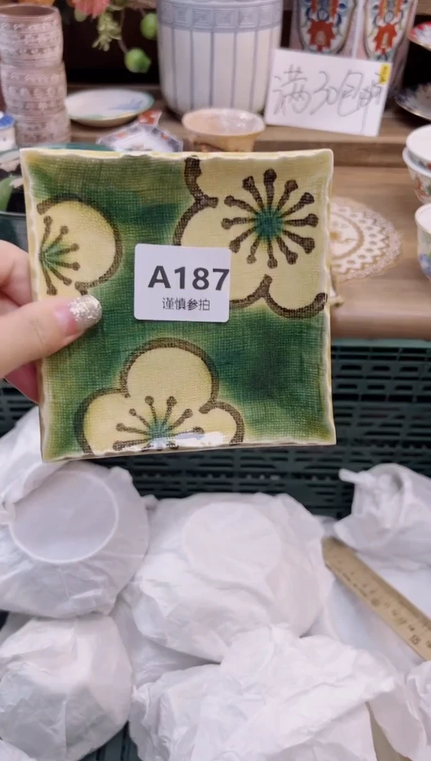 瓷片鹊***子      187