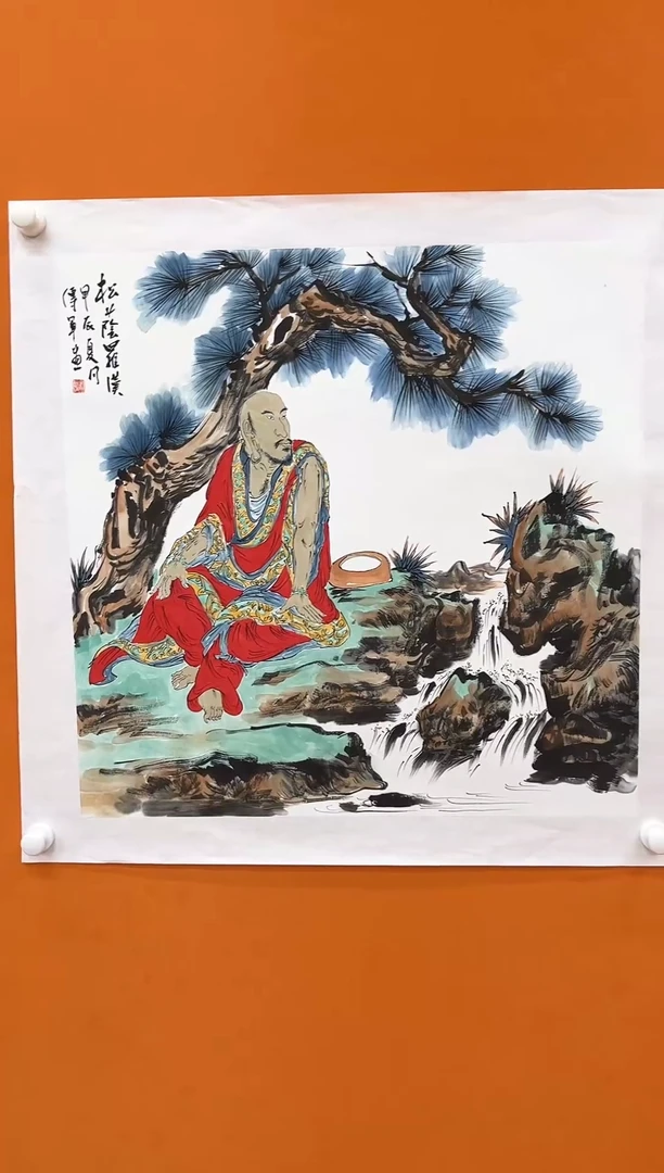 【闪购商品】国画瀚海艺术馆 精品收藏