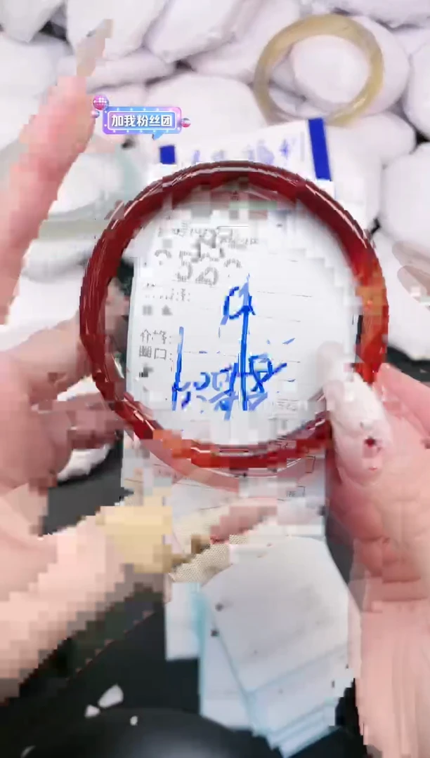 【闪购商品】玛瑙/玉髓手镯未镶嵌352