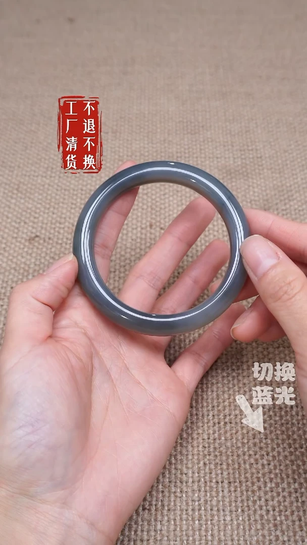 【闪购商品】和田玉手镯未镶嵌67工厂抛货 不退不换