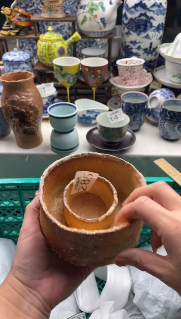 【闪购商品】瓷片宜品陶瓷感谢支持