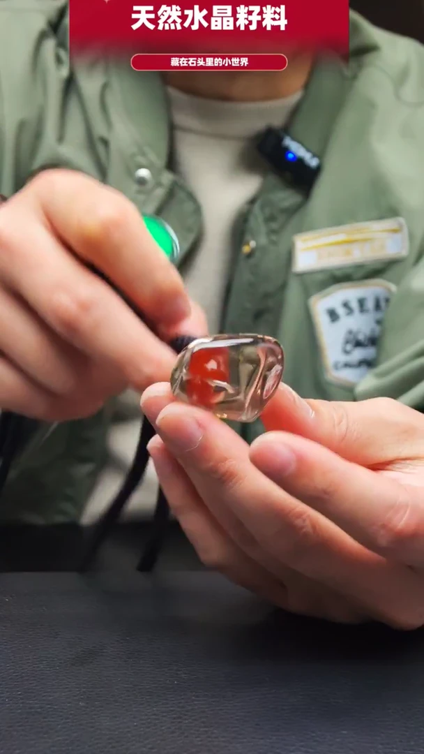 未镶嵌珠宝半成品水晶586