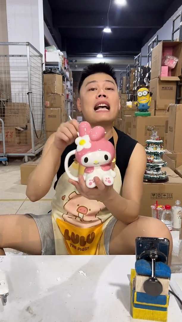 瓷片美乐蒂全身杯