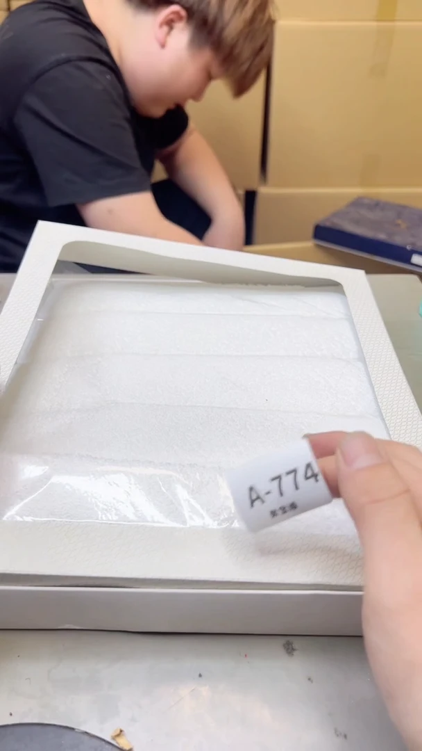 【闪购商品】瓷片774聚宝缘海淘精选