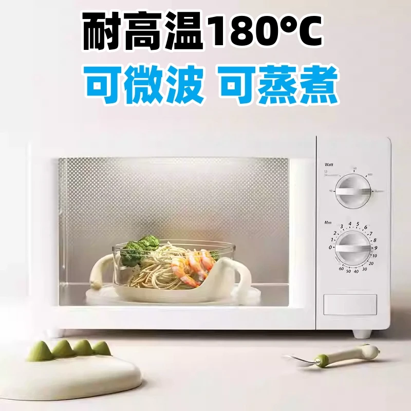 儿童防摔防烫保温辅食盒宝宝辅食碗婴幼儿家用耐高温可蒸煮蛋羹碗