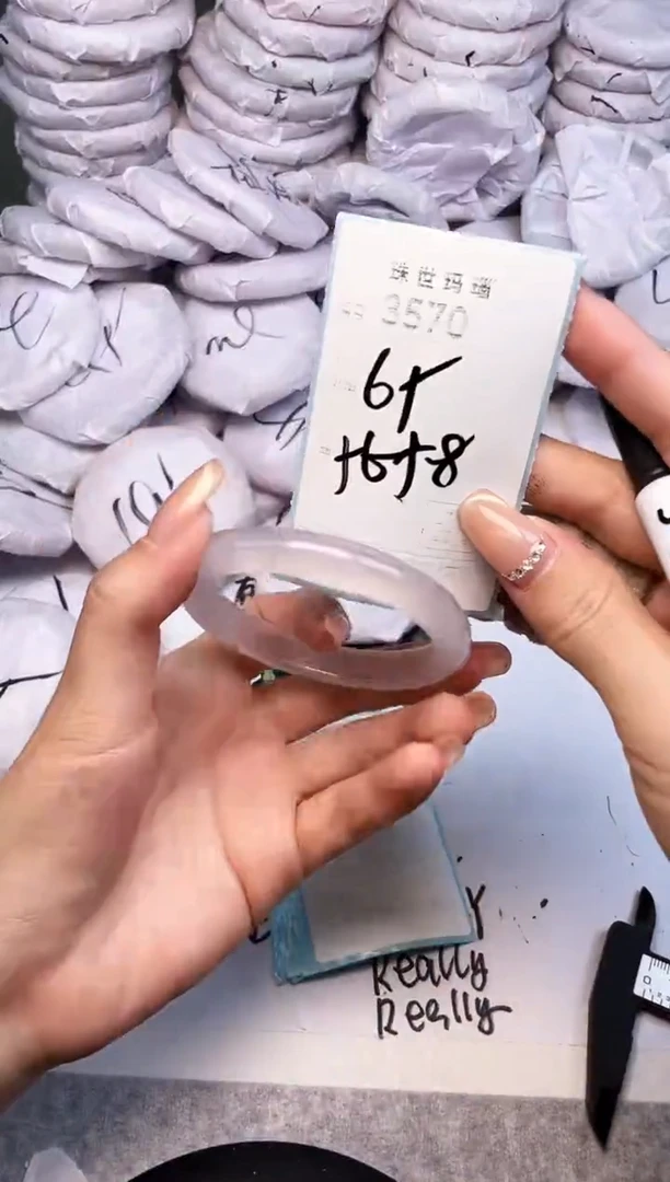 手镯玛瑙/玉髓未镶嵌3570
