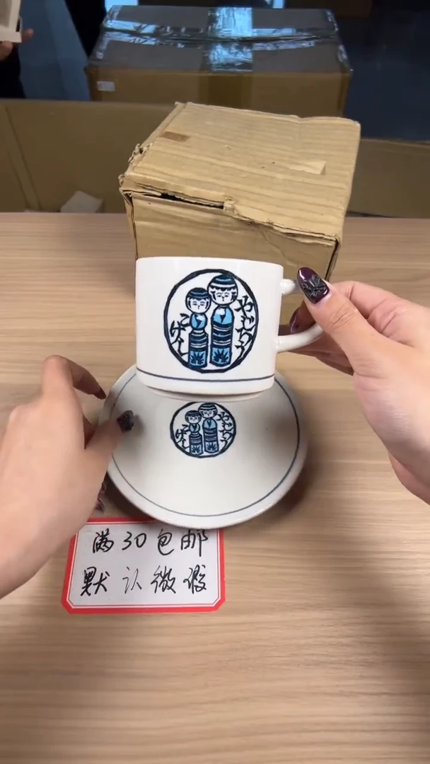 茶道陶瓷茶具套装